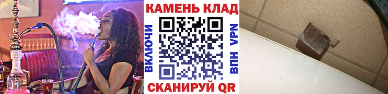 kraken вход  Маркс  ГАШИШ ice o lator  купить  