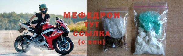 мдма Инта
