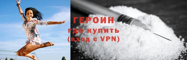 крисы Инсар